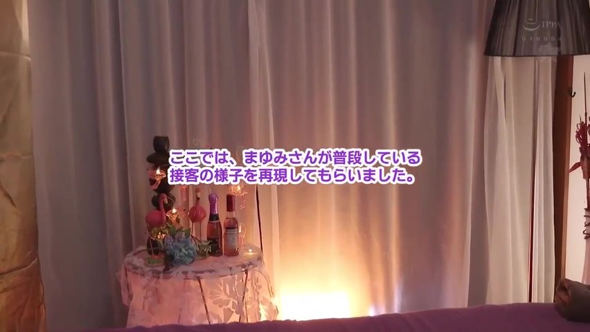 春风まゆみ_(3)